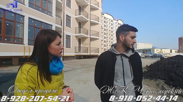 ЖК Черноморский-2 || Озеленение террритории || НовоСтрой Геленджик 2018 смотреть онлайн