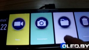 Видеорегистратор  в зеркале Eplutus D88. Распаковка и обзор.