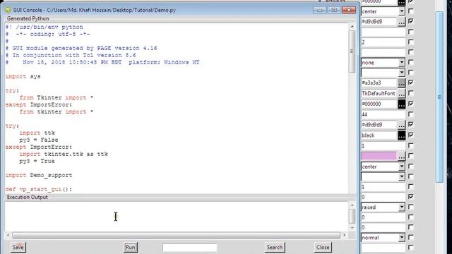 Tkinter: Page GUI Relation between button, Label & Entry Box смотреть онлайн