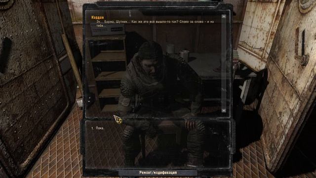 STALKER Зов Припяти.Как и куда пропадают сталкеры?Где Глухарь?Никто не ожидал такого исхода!.#3 смотреть онлайн