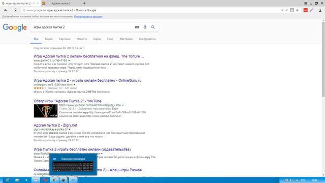mail.ru Я им почти не пользовался смотреть онлайн