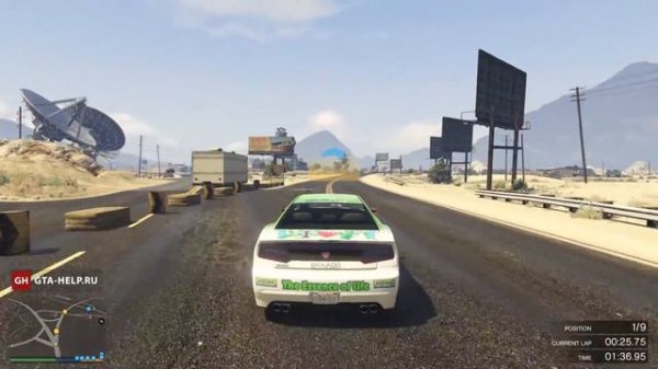 Cheval Marshall — Гонка серийных машин в GTA 5