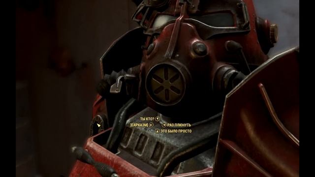 Fallout 4 EP7 находим китайскую подлодку, выполняем квест капитана смотреть онлайн