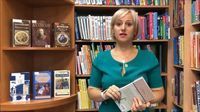История крылатых выражений. Ф.М. Достоевский «Братья Карамазовы», «Записки мертвого дома». смотреть онлайн