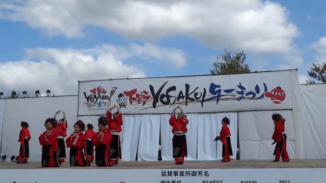 岩瀬嫂舞会 ／メインステージ／下野YOSAKOI与一まつり2014 смотреть онлайн