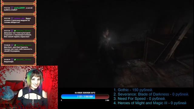 #1 Silent Hill 2: Уют в гостинице и бег по туманным улицам смотреть онлайн