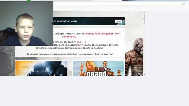 как получить ключ от игр рабочий способ 2017 смотреть онлайн