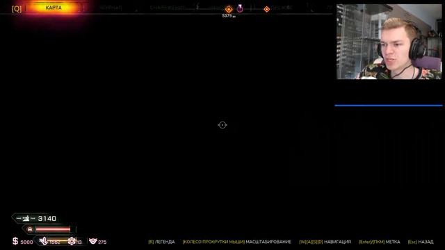 БОЛЬШОЙ И ТОЛСТЫЙ МОНСТР. Rage 2. #5. смотреть онлайн