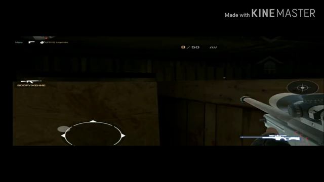 (Frag movie) Первое Видео смотреть онлайн