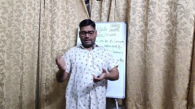 Website में थीम क्या होता है? | Website Mein Template Kya Hota Hai | website course by Naveen Kumar смотреть онлайн