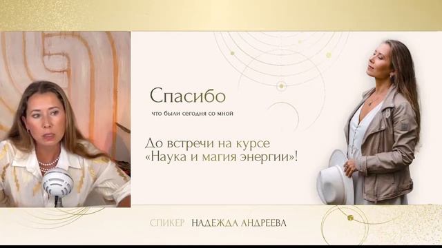 Кейс 3. Повышены эозинофилы в 3 раза смотреть онлайн