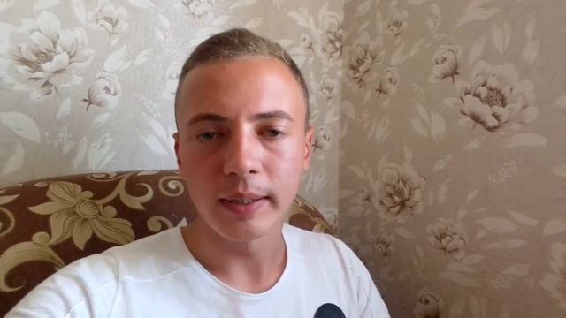 Артур Рукавишников - Чакра Муладхара: как открыть чакру Муладхара