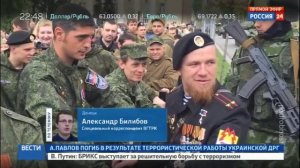 16 10 2016 Факт гибели Моторолы подтвердило Министерство обороны ДНР