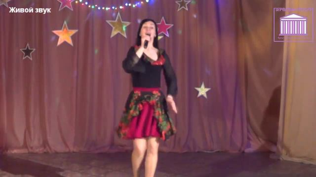 Балалайка Наталья Радевич смотреть онлайн