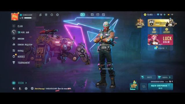 FARLIGHT 84! КАТКИ В КБ! POCO X4 GT! смотреть онлайн