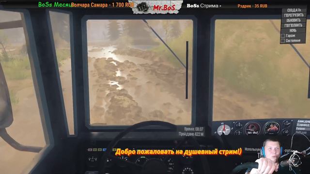 KZKT 74281/Честный Обзор мода/Spintires: MudRunner/