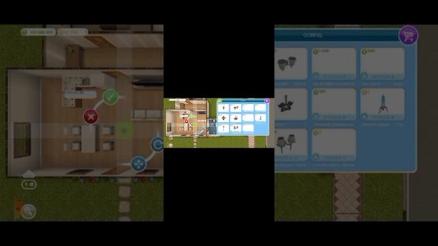 Играю в игру sims freeplay/как быстро пройти первый этап?/как играть в игру sims freeplay?/ смотреть онлайн