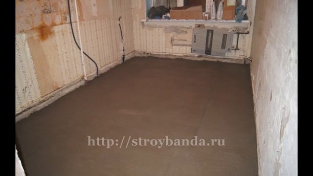 Капитальный ремонт квартиры смотреть онлайн