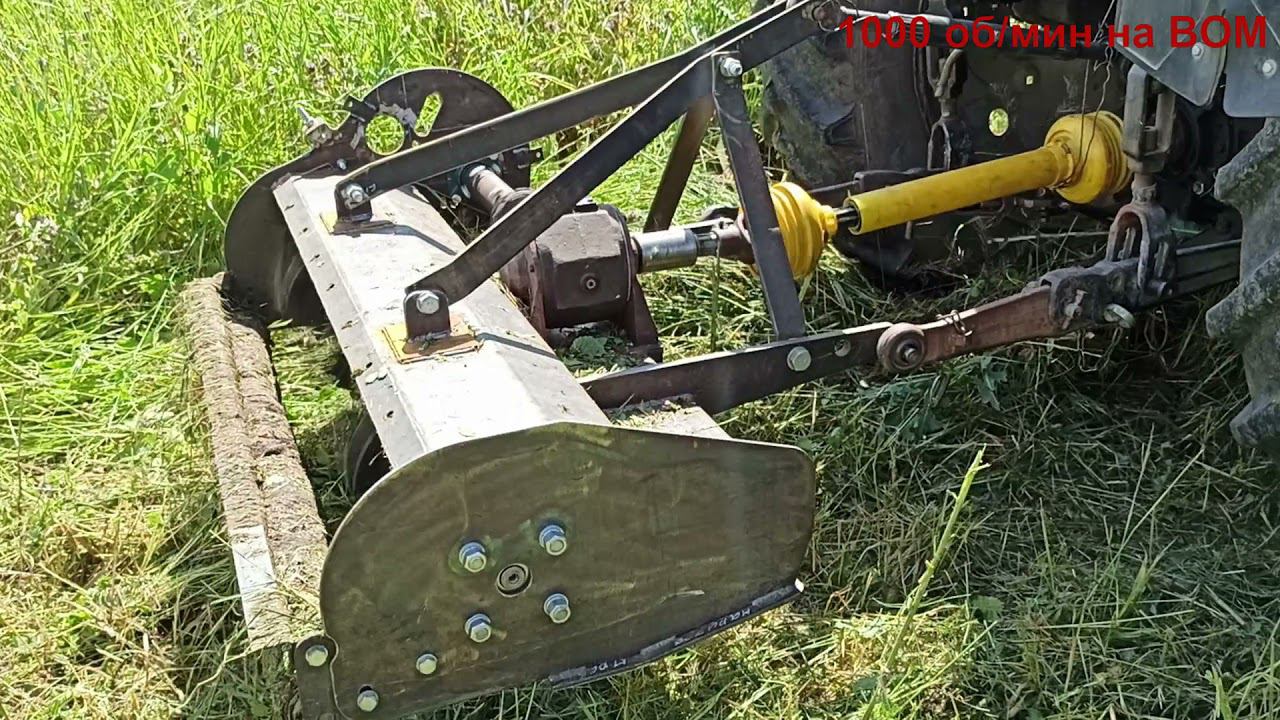 Испытание мини мульчера для трактора. Мульчер 3.0 смотреть онлайн