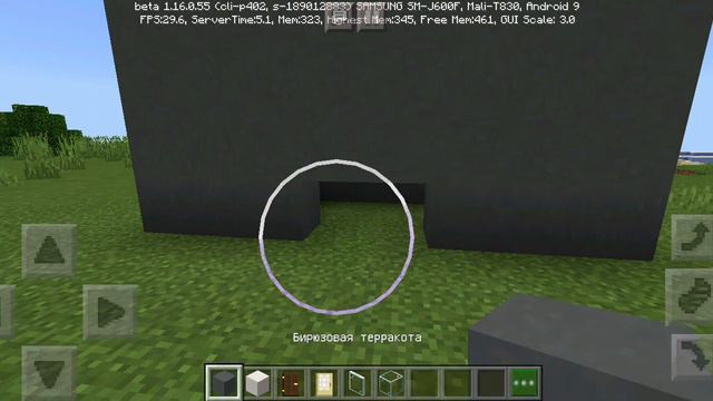 Как построить простой дом в стиле хай-тек в Майнкрафте! смотреть онлайн