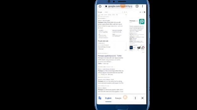 How to Use Full Photoshop in Mobile Android/IOS смотреть онлайн