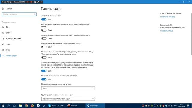 Уборка с осознанным подходом