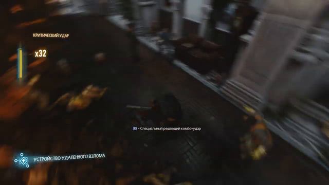 Batman Arkham Knight. Аркхемские Эпизоды. Орёл или решка. смотреть онлайн