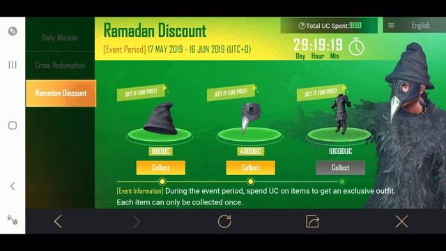 КАК ПОЛУЧИТЬ КОСТЮМ ВОРОНА В PUBG MOBILE? ЛЕГЕНДАРНЫЙ КОСТЮМ В МОБИЛЬНОМ ПАБГЕ смотреть онлайн