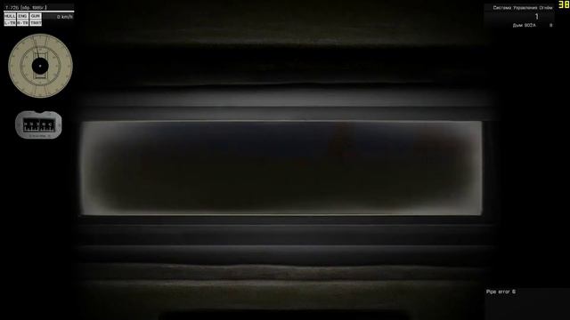 Баг с прицелом Т-72Б смотреть онлайн