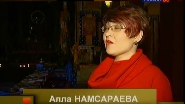 Власть факта. Буддизм. смотреть онлайн