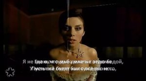 Виа Гра   Не оставляй меня, любимый с субтитрами