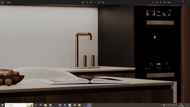 Вероника Б - пререндер смотреть онлайн