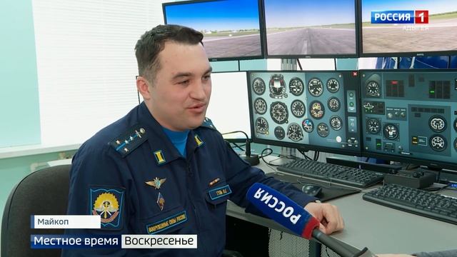 Курсанты Краснодарского высшего военного авиационного училища приступили к учебным полетам смотреть онлайн