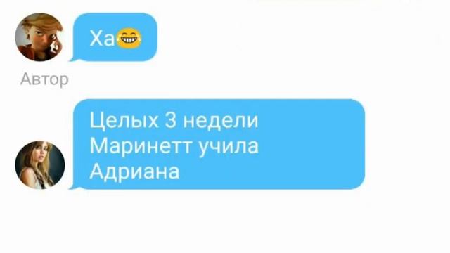"Танцы в стиле хип-хоп" Леди Баг и Супер Кот #3 смотреть онлайн