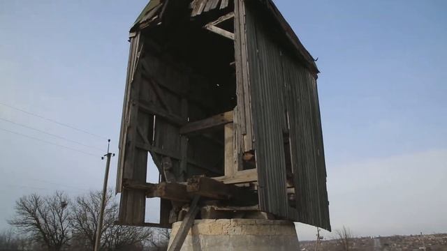Ветряная мельница запорожского края превращается в развалины смотреть онлайн