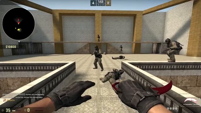 Учу играть как Мясник, секрет читов WX и чтоб не банили в CS GO смотреть онлайн