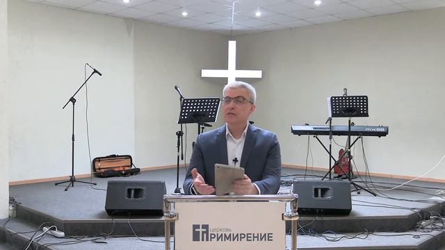 Live-богослужение, 16 мая 2021 смотреть онлайн