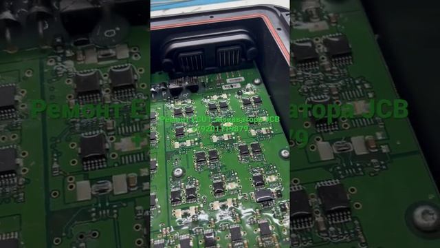 Ремонт контроллера JCB-HP-ECU1 от экскаватора JCB 330 смотреть онлайн