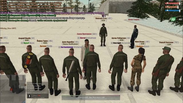 БУДНИ АРМЕЙЦА НА РОДИНА РП!! смотреть онлайн