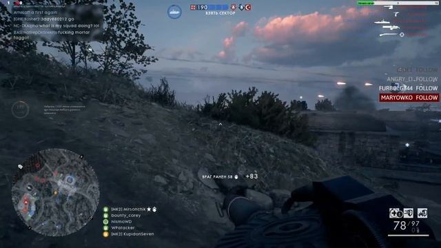 Стрим лучший смотреть онлайн