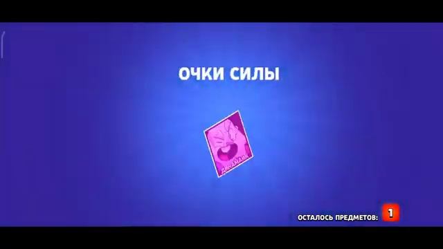 Первое видео 2021/бравл старс/что снять смотреть онлайн