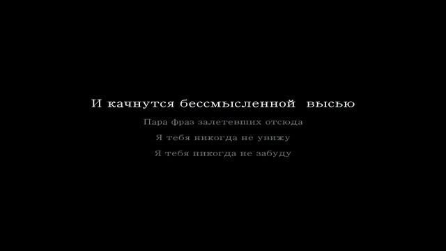 Я тебя никогда не забуду!!!! Хасавюрт. смотреть онлайн