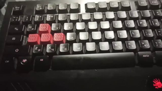 как нажать на букву E на клавиатуре смотреть онлайн