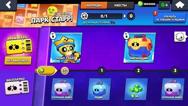 20 октября 2020 г. смотреть онлайн