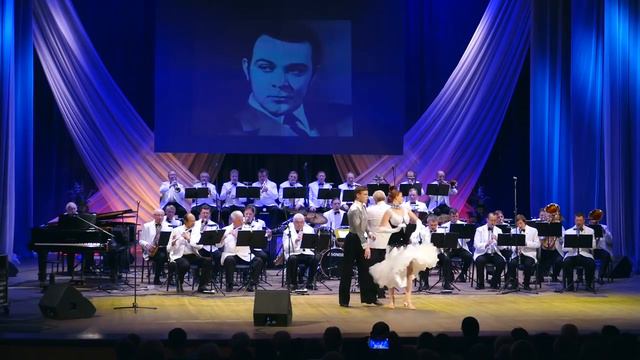 В. Ольховский концерт с оркестром под управлением А.Зубарева г.Ярославль.(1 -я часть) смотреть онлайн