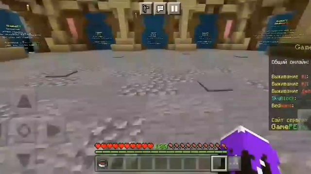 Как зайти в БЕД ВАРС на телефоне на версии 1.16,1.17 смотреть онлайн