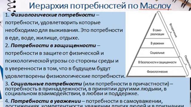 UTECA Menecment kafedrasının müəllimi Rzayeva Leyla смотреть онлайн