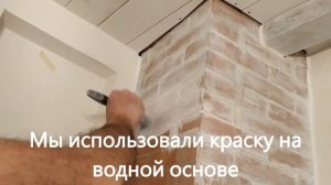 Декор камина - Как покрасить кирпич