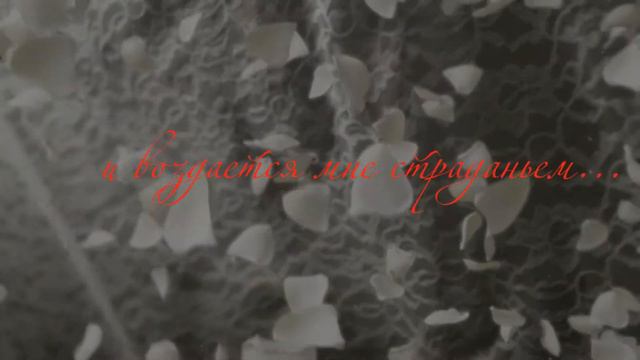 о любви смотреть онлайн