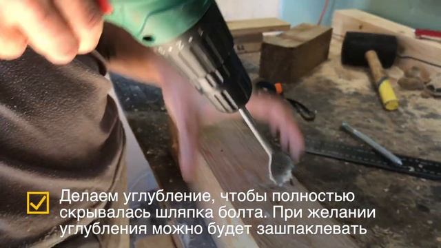 ДЕРЕВЯННОЕ КРЕСЛО НА ТЕРРАСУ | САДОВОЕ КРЕСЛО | МЕБЕЛЬ СВОИМИ РУКАМИ смотреть онлайн